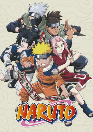 Наруто